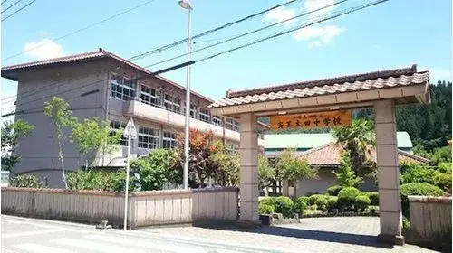 9K Property Yamagata-gun Akiota-cho Hiroshima Prefecture (2)