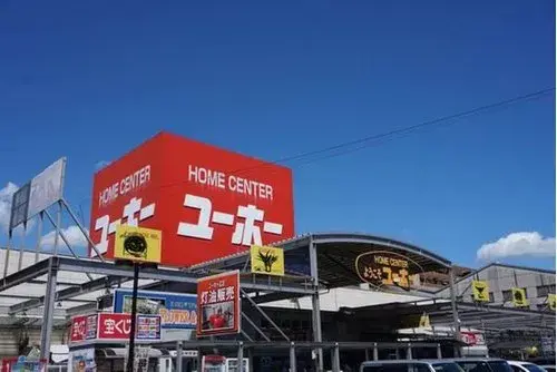 4LDK Property Kure City Hiroshima Prefecture (10)
