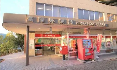 3LDK+2S Property, Hiroshima City, Hiroshima Prefecture (22)