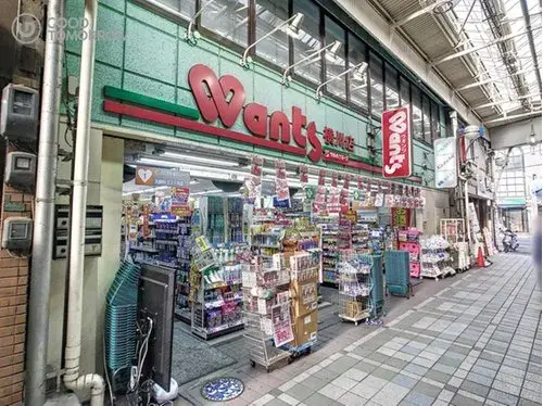 Hiroshima Prefecture Hiroshima City 5DK Property (20)