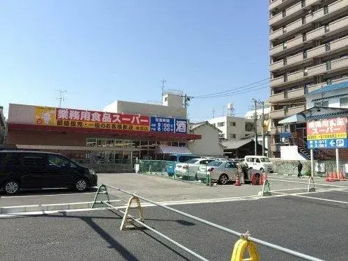 4DK Property Hiroshima City Hiroshima Prefecture (6)
