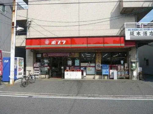 4DK Property Hiroshima City Hiroshima Prefecture (8)