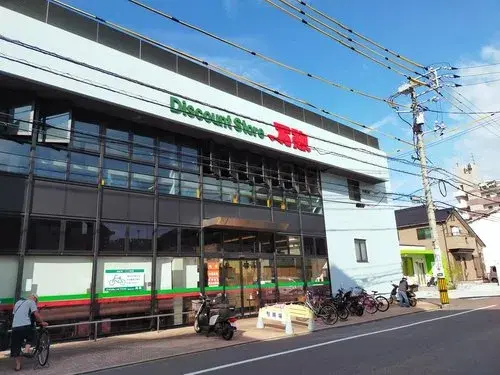 5DK Property Hiroshima City Hiroshima Prefecture (20)
