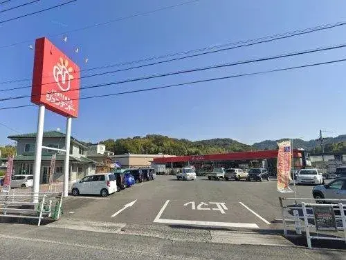 4LDK+S Property Kumano-cho Hiroshima Prefecture (17)