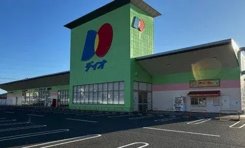 4LDK+S Property Kumano-cho Hiroshima Prefecture (20)