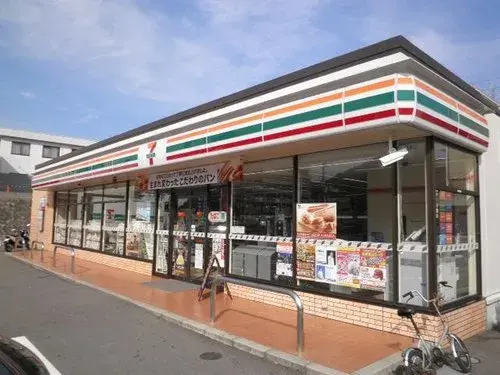 5LDK Property Hatsukaichi City Hiroshima Prefecture (19)