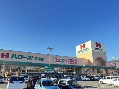 4LDK Property Hatsukaichi City Hiroshima Prefecture (18)