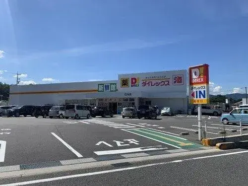 4LDK Hiroshima City Hiroshima Prefecture (21)
