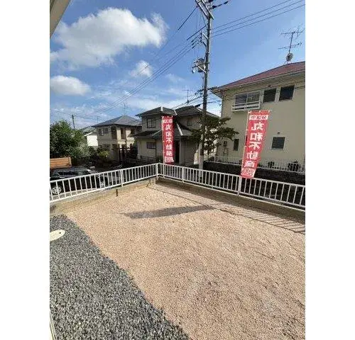 4LDK Hatsukaichi City Hiroshima Prefecture (1)