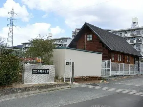 [5DK Property] Hiroshima City Hiroshima Prefecture (16)
