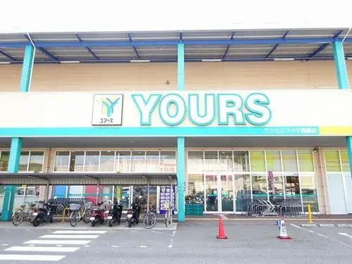[5DK Property] Hiroshima City Hiroshima Prefecture (17)