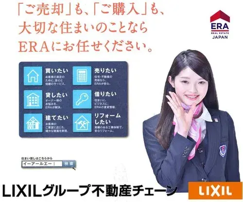 5DK Property Takehara City Hiroshima Prefecture (15)