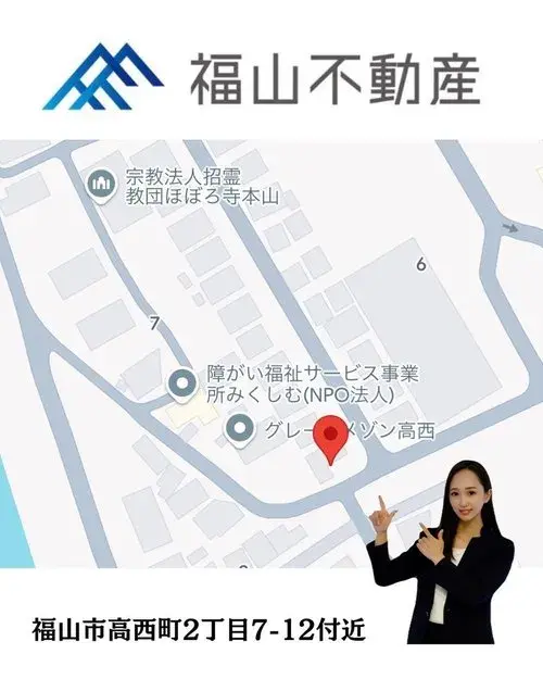 2LDK Property Fukuyama City Hiroshima Prefecture (16)