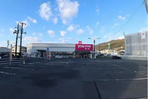 4LDK+S Property Hiroshima City Hiroshima Prefecture (12)