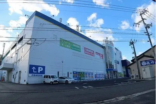 4LDK+S Property Hiroshima City Hiroshima Prefecture (20)