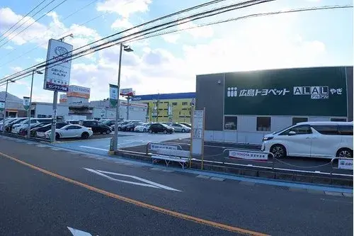 4LDK+S Property Hiroshima City Hiroshima Prefecture (10)