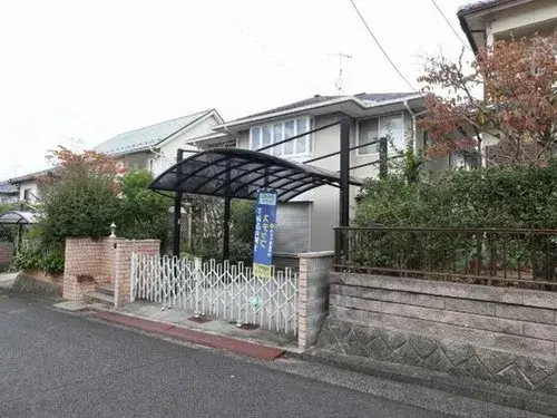 4LDK+S Property Hiroshima City Hiroshima Prefecture (3)