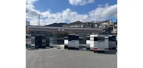 4LDK+S Property Hiroshima City Hiroshima Prefecture (18)
