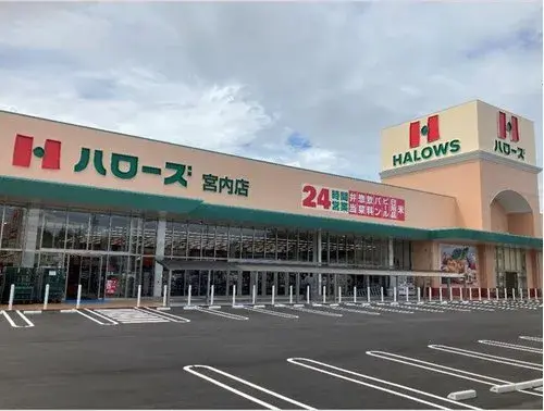 5LDKK Property Hatsukaichi City Hiroshima Prefecture (17)