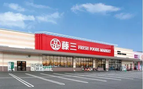 5LDKK Property Hatsukaichi City Hiroshima Prefecture (18)