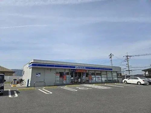 4LDK+S Property Fukuyama City Hiroshima Prefecture (17)