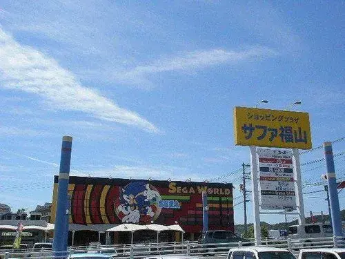 4LDK+S Property Fukuyama City Hiroshima Prefecture (18)