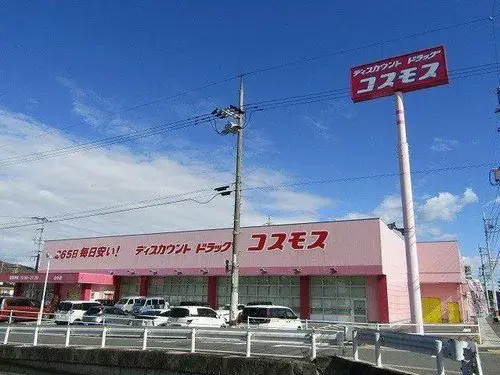 4LDK+S Property Fukuyama City Hiroshima Prefecture (20)