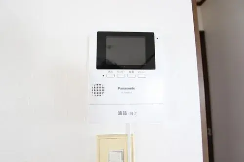 4LDK Property Hiroshima City Hiroshima Prefecture (18)