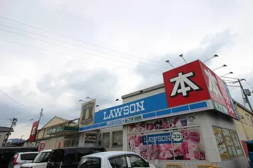 4LDK Property Hiroshima City Hiroshima Prefecture (19)