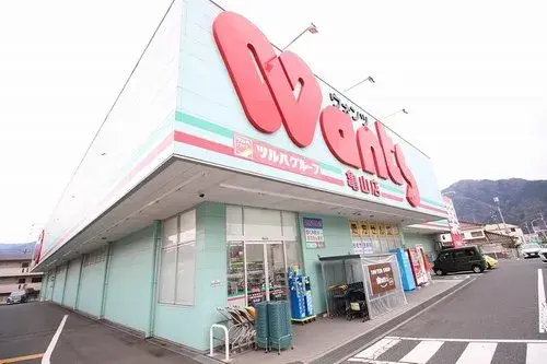4LDK Property Hiroshima City Hiroshima Prefecture (20)
