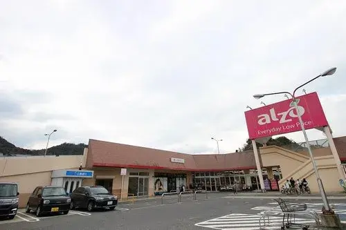 4LDK Property Hiroshima City Hiroshima Prefecture (21)