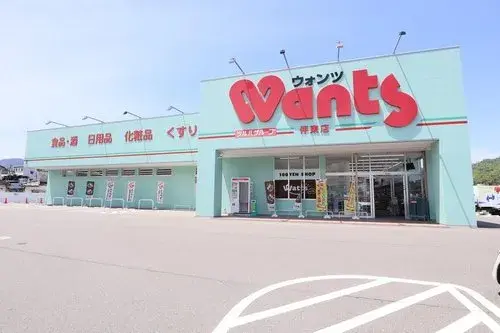 3LDK Property Hiroshima City Hiroshima Prefecture (15)