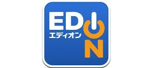 4LDK Property Kure City Hiroshima Prefecture (26)