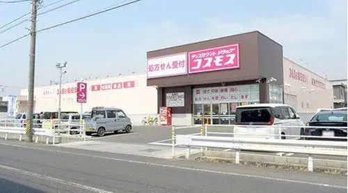 6DK Property Fukuyama City Hiroshima Prefecture (16)