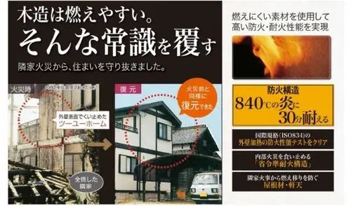 3LDK+S Property Onomichi City Hiroshima Prefecture (22)