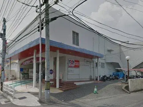 4LDK+S Property Hiroshima City Hiroshima Prefecture (19)
