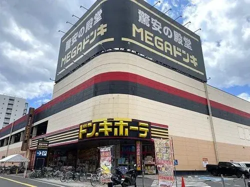 4LDK Hiroshima City Hiroshima Prefecture (20)
