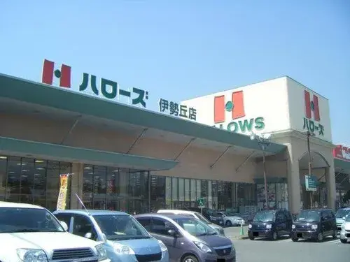 5DK Property Fukuyama City Hiroshima Prefecture (18)