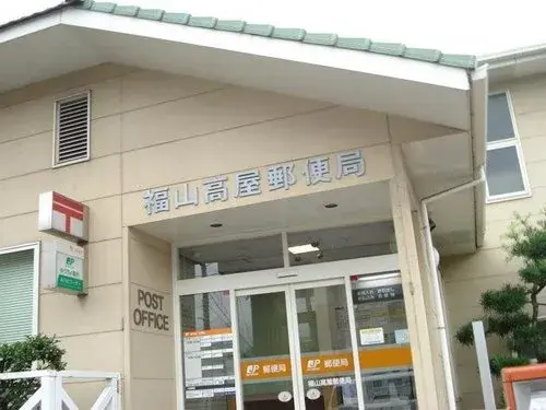 5DK Property Fukuyama City Hiroshima Prefecture (19)