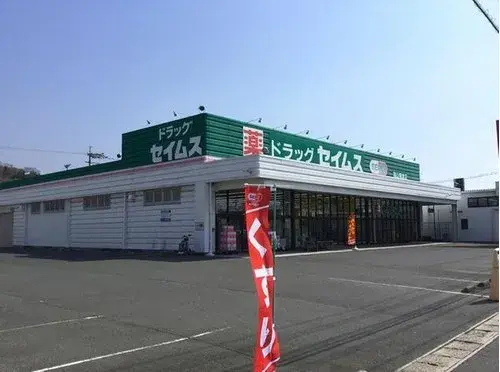 6DK Property Fukuyama City Hiroshima Prefecture (20)