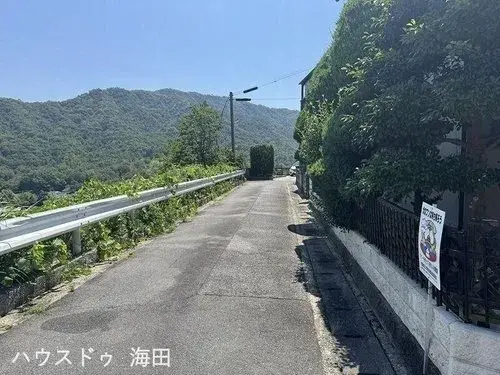 3LDK Property Kumano-cho Hiroshima Prefecture (8)