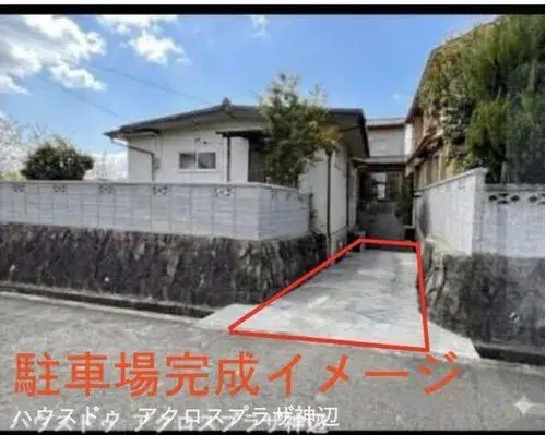 2LDK Property Fuchu City Hiroshima Prefecture (3)