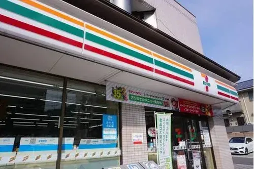 5DK Kure City Hiroshima Prefecture Property (19)