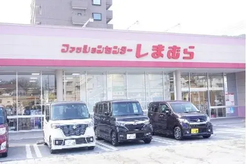 5DK Kure City Hiroshima Prefecture Property (20)