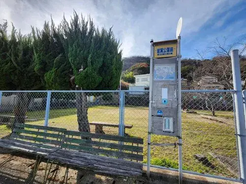 2LDK Property Kure City Hiroshima Prefecture (8)