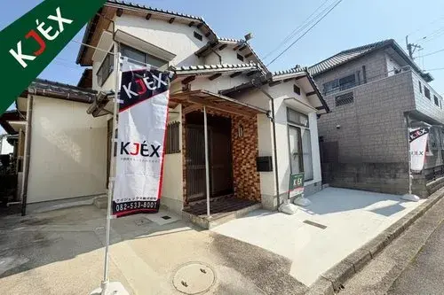 4DK Property Hiroshima City Hiroshima Prefecture (2)