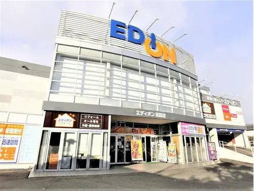 Slide 9
