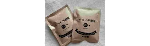 3LDK Hiroshima City, Hiroshima Prefecture (14)