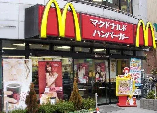 4LDK+S property Kaita-cho Hiroshima Prefecture (10)