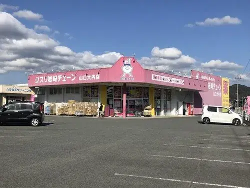 7DK Property Yamaguchi City Yamaguchi Prefecture (20)